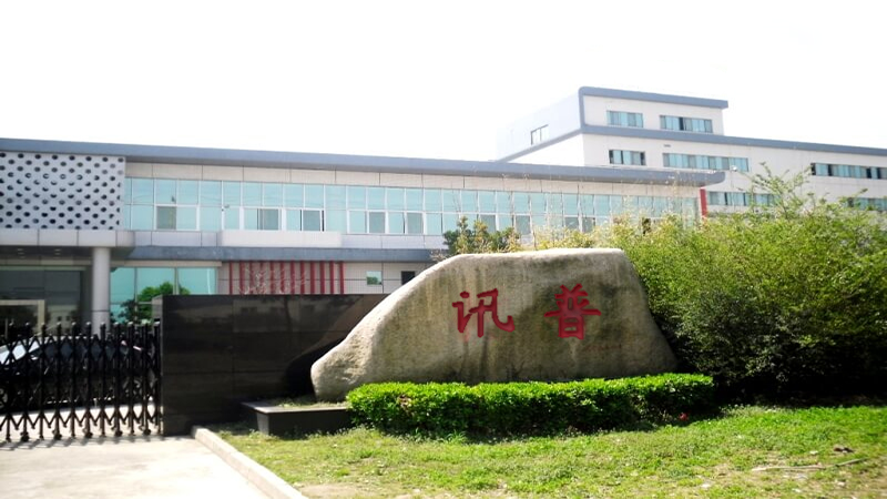 东莞市九游会电子科技有限公司